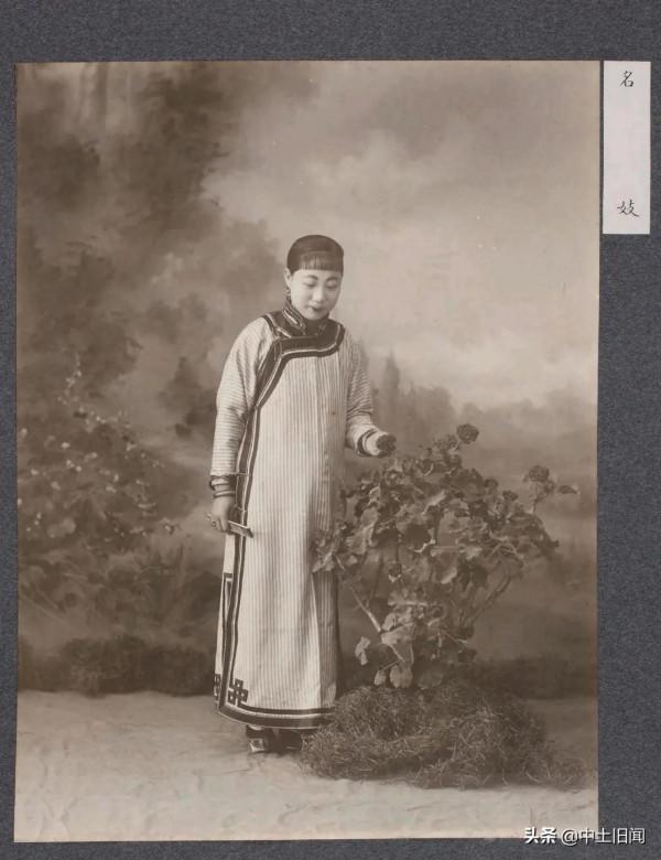 晚清女性舊照