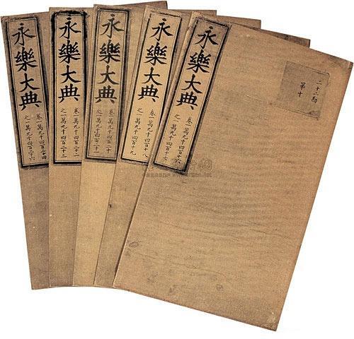 華夏五千年曆史，出現過數不清的國寶級文物，這10件至今下落不明