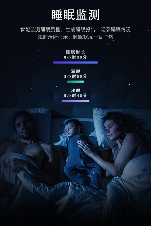 新年新款 輕薄炫彩