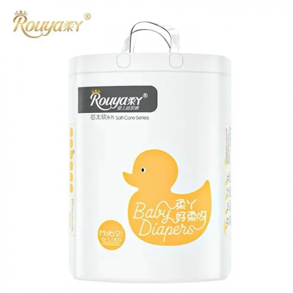 這些紙尿褲放心用,趁著雙11 囤一撥 這些紙尿褲放心用,趁著雙11 囤一撥