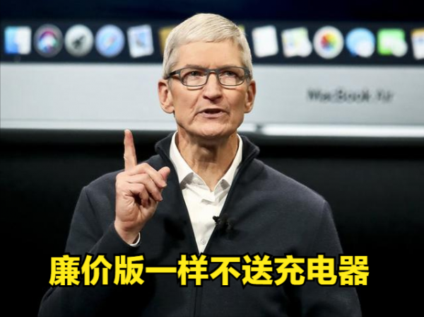 蘋果和安卓搶飯碗?盧偉冰:Redmi K50“宇宙”開團,狙擊iPhoneSE 蘋果和安卓搶飯碗?盧偉冰:Redmi K50“宇宙”開團,狙擊iPhoneSE