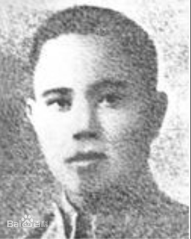 姚中英(抗日民族英雄) 姚中英(抗日民族英雄)