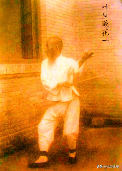 看看孫祿堂是怎樣練八卦劍的，塗彩版孫祿堂劍照圖欣賞