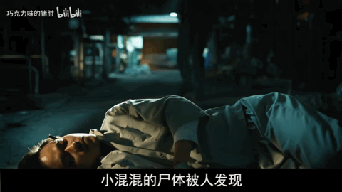 都40多歲了，F4這倆怎麼還這麼帥