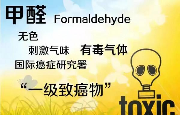 除甲醛中的空氣清淨機引數及常見問題? 除甲醛中的空氣清淨機引數及常見問題?