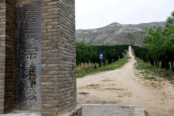 我與途安故事之二：說走就走 從北京出發奔西藏