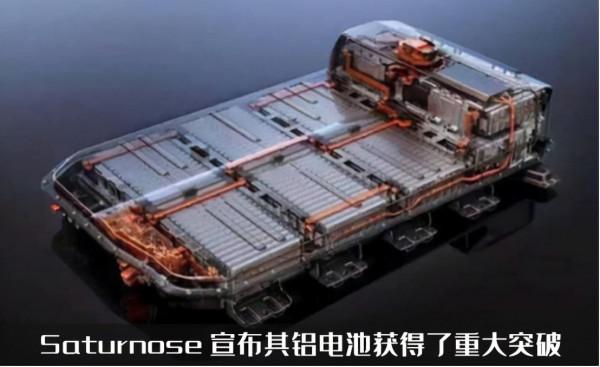 印度的電池你敢用嘛?充電十二分鐘,續航上千公里? 印度的電池你敢用嘛?充電十二分鐘,續航上千公里?