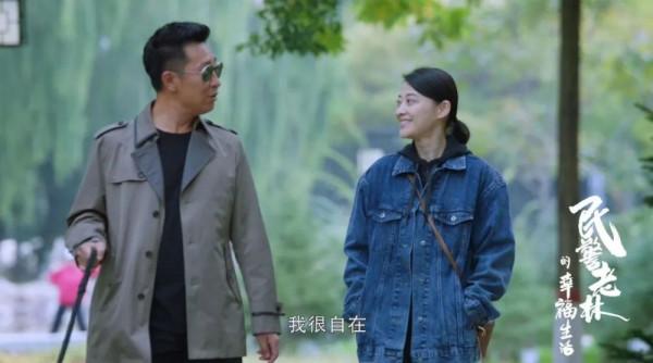 梅婷、林永健新劇網播太可惜，適合全家一起觀看的硬核好劇