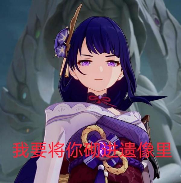 原神2.5池子曝光，2.4你還抽嗎？