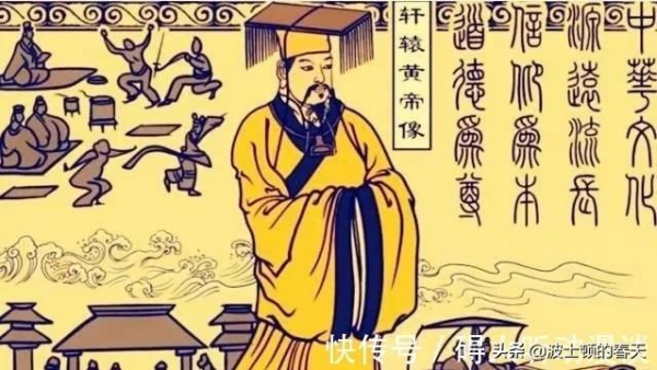 別再冤枉大禹和夏啟了，上古時期家天下才是常態，不信你自己看