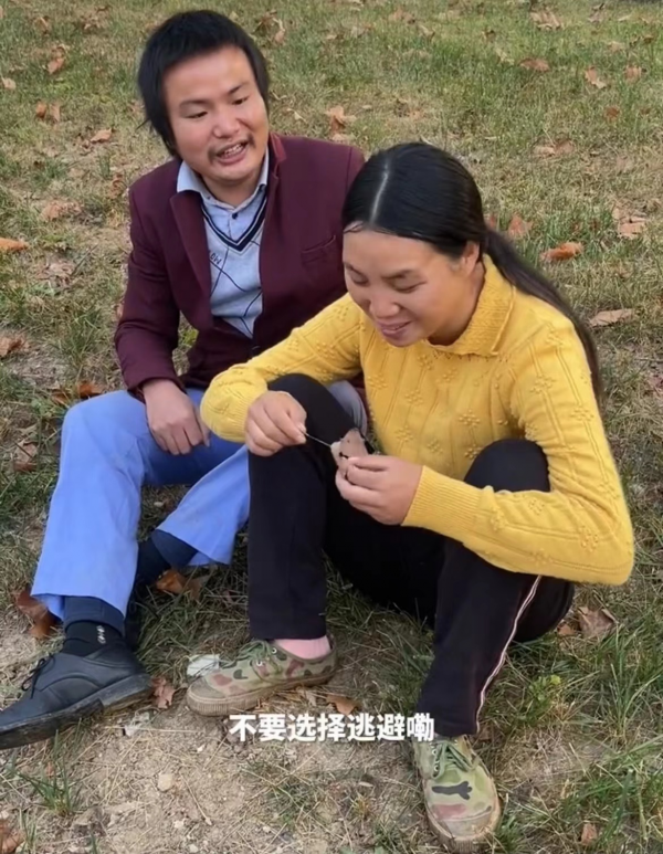 打臉?網紅牛愛芳直播首秀,人氣破30萬超一線明星,曾稱不會帶貨 打臉?網紅牛愛芳直播首秀,人氣破30萬超一線明星,曾稱不會帶貨