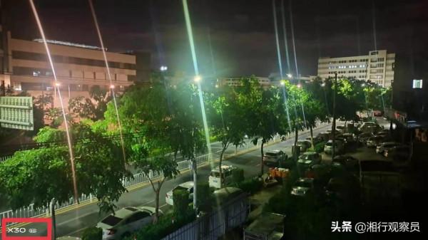 手機拍照如何，對著路燈拍一拍