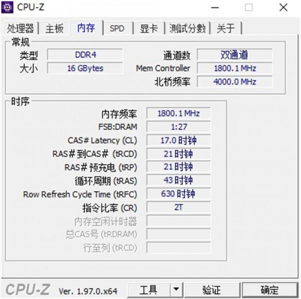 ROG信仰之力的加持——威剛XPG龍耀D50 ROG聯名款記憶體 ROG信仰之力的加持——威剛XPG龍耀D50 ROG聯名款記憶體
