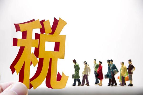 為了給發債印錢尋找依據，美國居然相信了一套毫無邏輯的貨幣理論