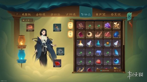 覓長生近期Steam熱度上漲！Steam好評修仙遊戲覓長生好玩嗎