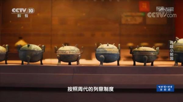 晉國千年大墓女屍身懷六甲，享受最高規格的厚葬，身份死因成謎