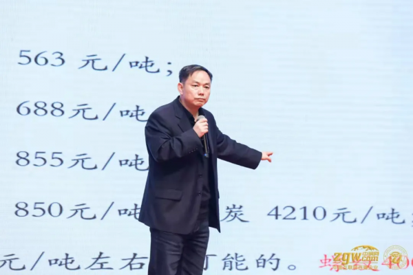 鋼價大跌：雪崩來臨，沒有一片雪花是無辜的