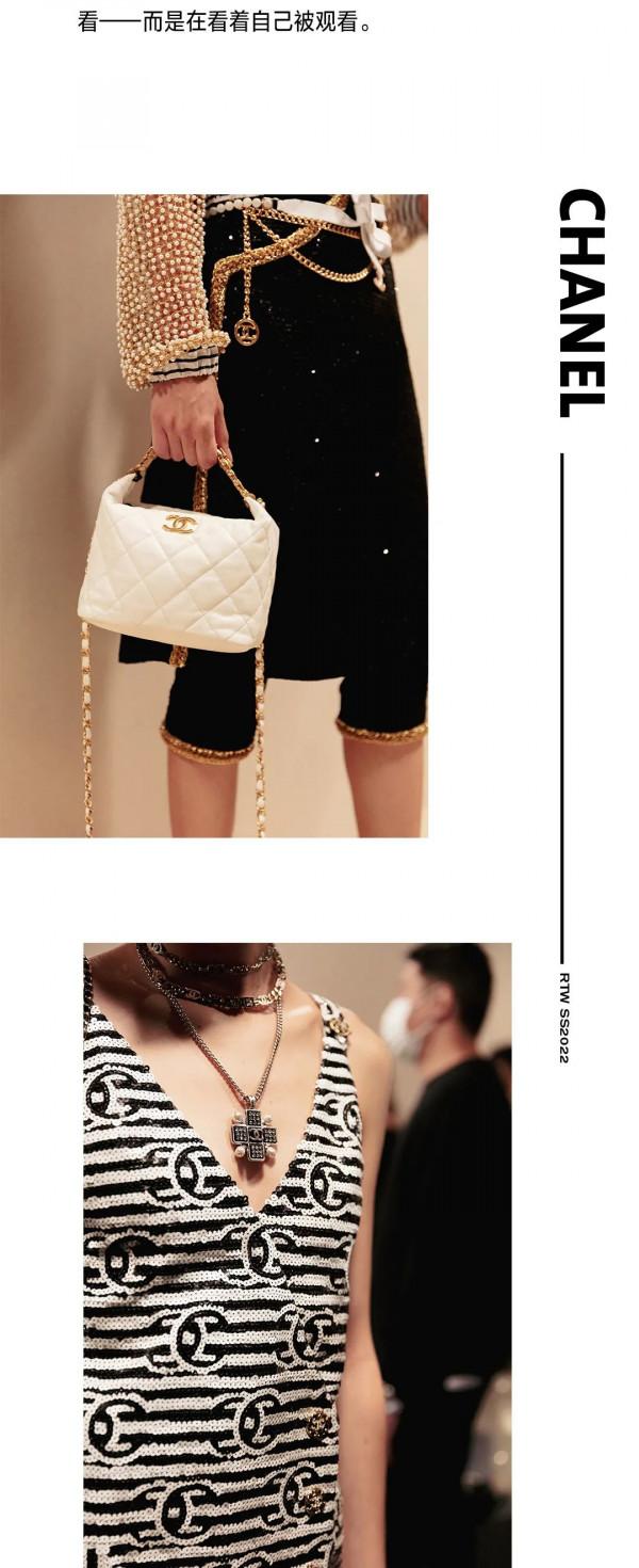 Chanel 2022春夏系列｜天橋的女性，勇敢地奪回屬於自己的權力