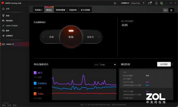 潛力全開！用好惠普OMEN暗影精靈7你得懂得這些設定