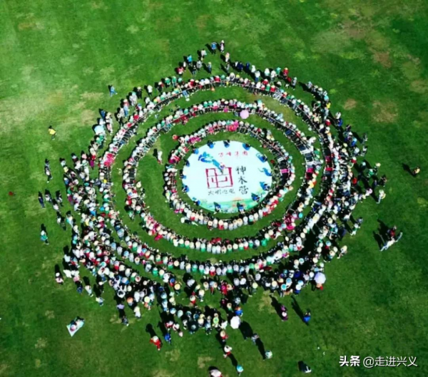 你們要的雲屯生態體育公園景區詳細介紹,請查收 你們要的雲屯生態體育公園景區詳細介紹,請查收