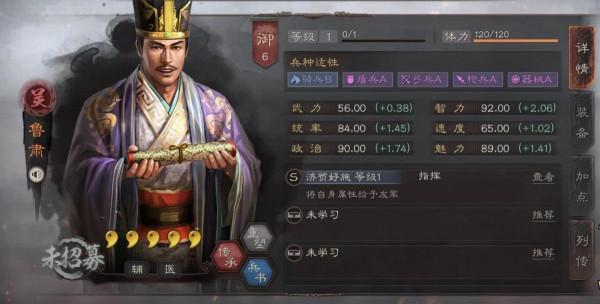 平民神級弓，輕鬆打滿紅