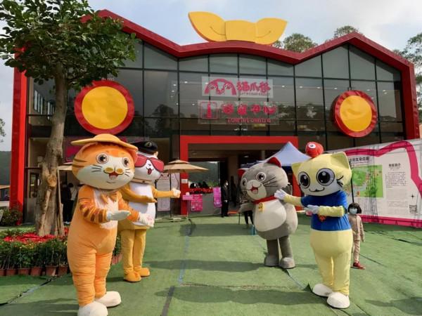 中秋還在糾結?廣東這些地方都是親子游的天堂 中秋還在糾結?廣東這些地方都是親子游的天堂