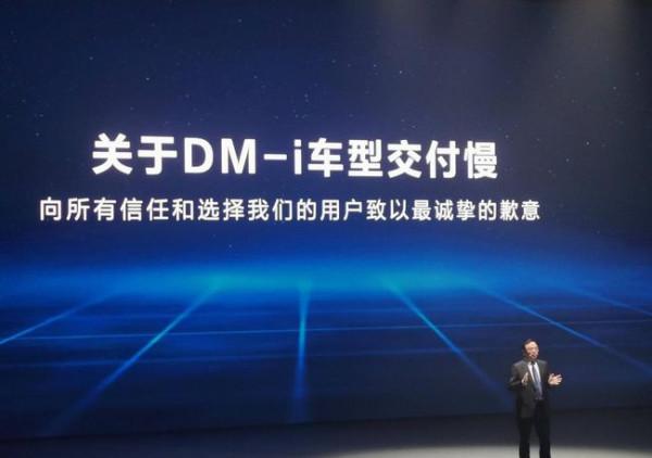 比亞迪插電混動怎麼就變成了香餑餑？