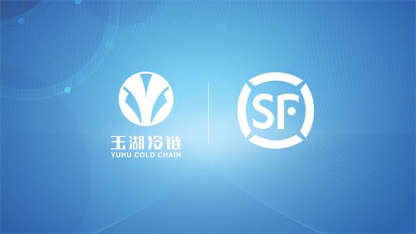 全球貨運50強順豐排第9，美團Q3季報，蔚來與殼牌共建百座換電站