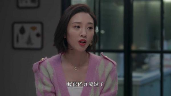 《小敏家》劉小婕的良緣已到，沒有徐正優秀，卻有三點最合適