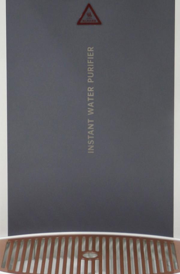 自來水進去,淨開水出來,宜盾普淨飲機讓喝水“一鍵直達” 自來水進去,淨開水出來,宜盾普淨飲機讓喝水“一鍵直達”