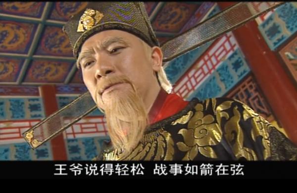 六子真的是浪跡天涯?《少年包青天》前兩部給了我們太多猜想 六子真的是浪跡天涯?《少年包青天》前兩部給了我們太多猜想