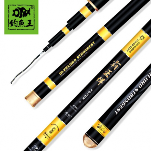 釣魚佬看過來!這12款經典臺釣竿值得入手 釣魚佬看過來!這12款經典臺釣竿值得入手
