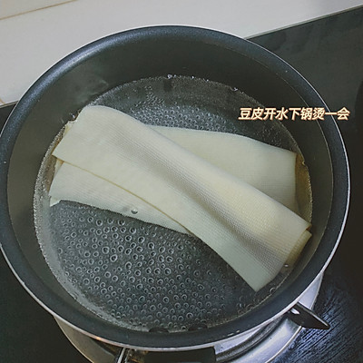 豆皮卷|減脂菜譜 豆皮卷|減脂菜譜