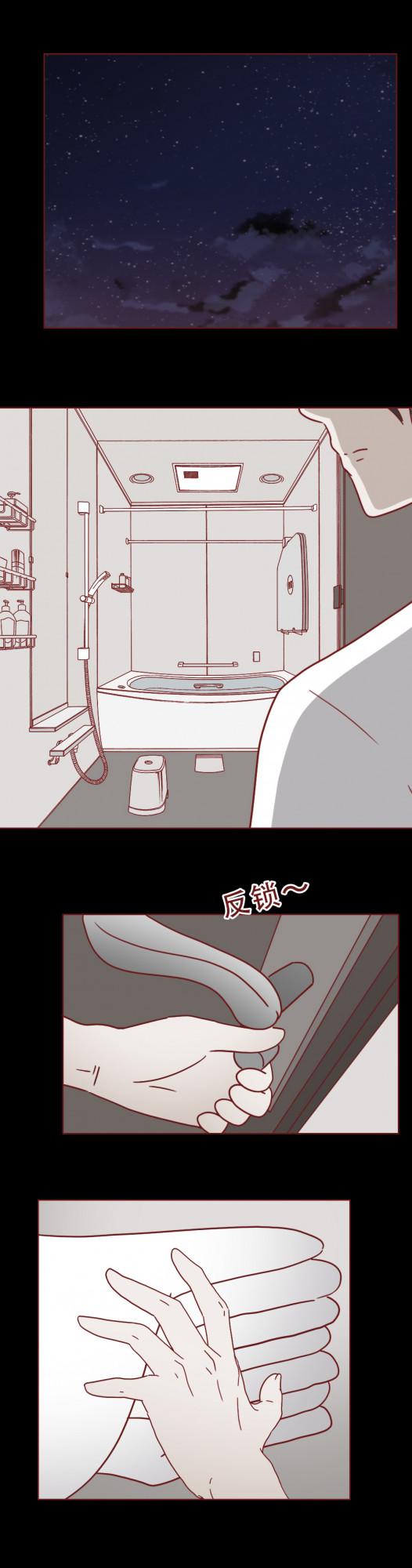 一本日記本,毀掉了女生的婚姻和生命,懸疑漫畫人生劇本 一本日記本,毀掉了女生的婚姻和生命,懸疑漫畫人生劇本