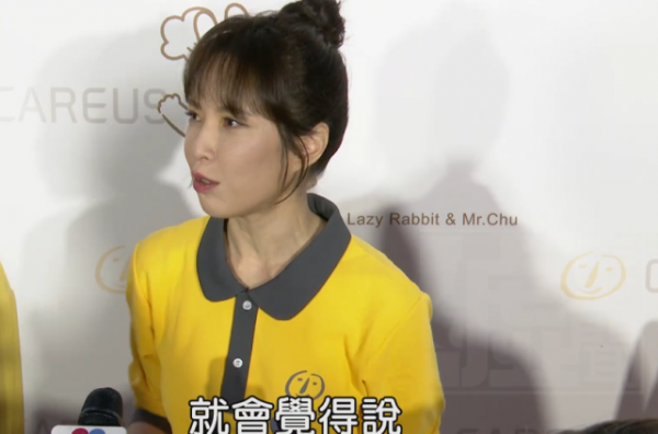 年輕時美得冒泡與舒淇同扮演女主角的天心，如今像保養不佳的大媽