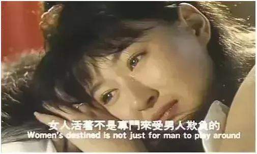 19年前她拋下滿月的兒子,從24樓跳下,就算瘋,陳寶蓮也是被逼瘋 19年前她拋下滿月的兒子,從24樓跳下,就算瘋,陳寶蓮也是被逼瘋