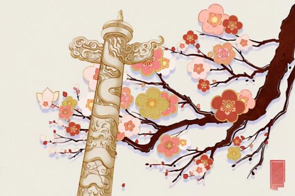 2021年11月入宅最佳吉日日期好日子查詢