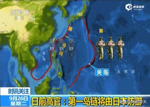 核武器究竟能不能保衛中國？犯我者死，這事就應該明白地說出來