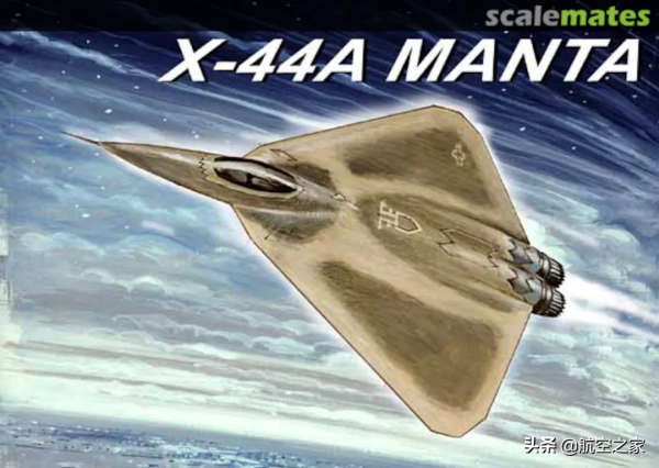 殲-20“忠誠僚機”或第六代戰鬥機？成飛的無尾戰鬥機機身曝光