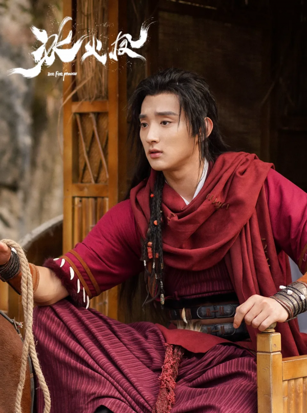 古偶過來學學《冰火鳳》，這才是古裝俊男美女該有的妝容