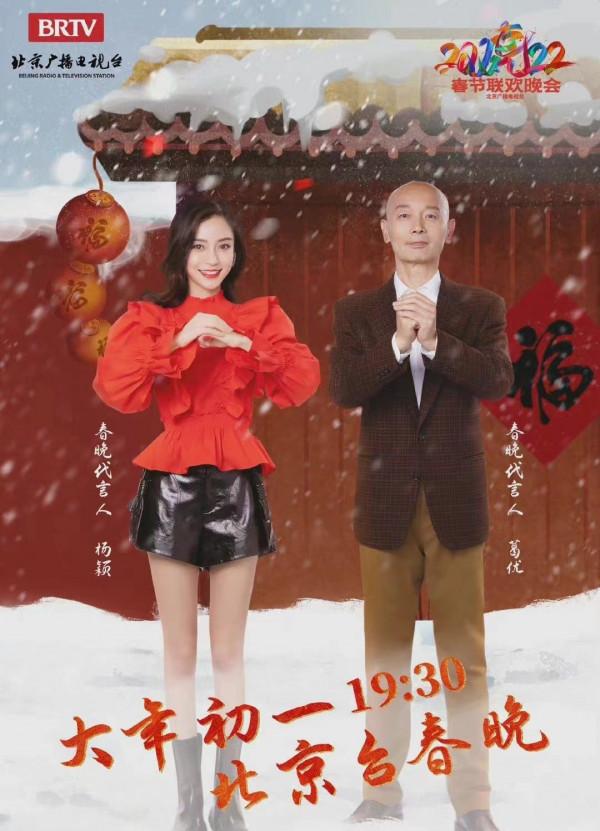 85花集體出動，年味十足