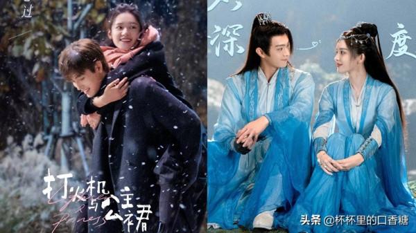 情人節新劇照！龔俊＆鍾楚曦《逆風》、侯明昊＆周也《護心》甜炸