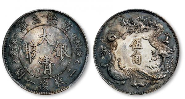 各類罕見銀幣成交價格大全