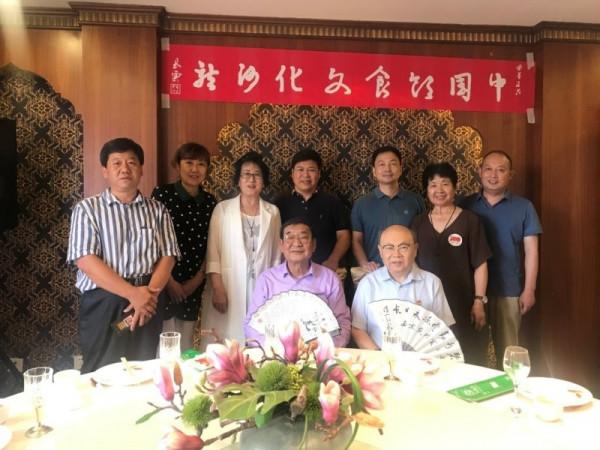 中國食文化 中國食天下(24節氣——大雪)