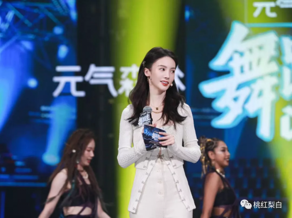 明星紅黑榜：張雨綺青春又搶眼，張柏芝狀態美得驚人