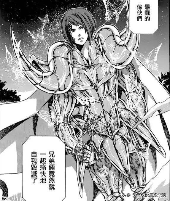 聖鬥士星矢四代黃金同比：到底哪個時代的黃金聖鬥士更強？