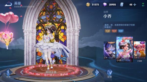 S24“第一法王”敲定，爆發超過諸葛妲己，輸出沒有上限