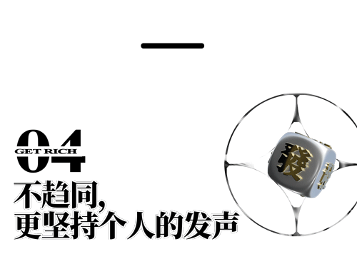 當代年輕人大徹大悟圖鑑,看看你活明白了幾回? 當代年輕人大徹大悟圖鑑,看看你活明白了幾回?
