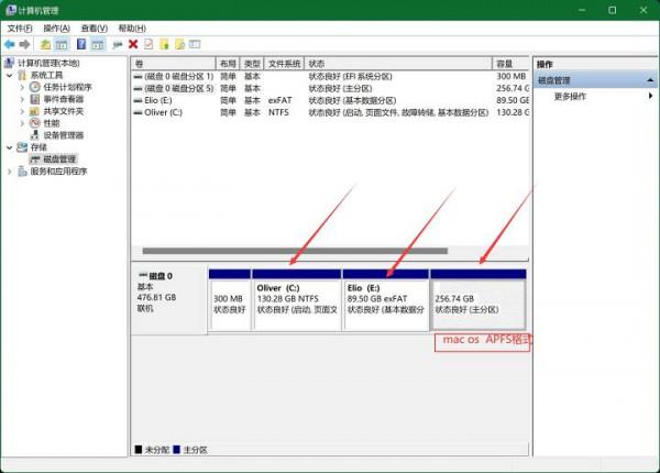體驗報告 &vert; Win11與黑蘋果系統雙持