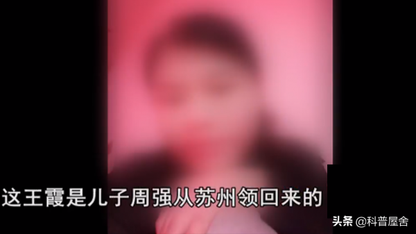 2017年，劉林進城務工，家裡妻子竟拋下2個女兒，偷偷與別人生娃